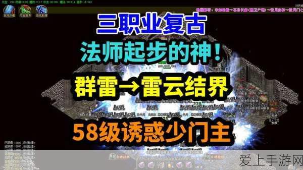 剑网 3 无界中能否携手共赴良缘？情缘系统深度解析