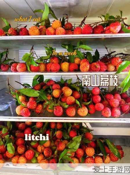 QQ 飞车手游雾山五行联动史诗皮肤获取秘籍大公开