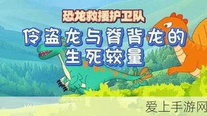骨伽ECORGB中塔机箱震撼发布，设计亮点揭秘，助力游戏玩家打造极致电竞体验
