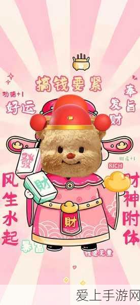 手游新潮流，纯电轻混双动力玩法曝光，能否重塑游戏格局？