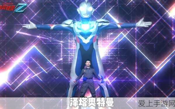 手游界新动向，北大清华百度华为联手，共筑全球手游智能创新大赛基石