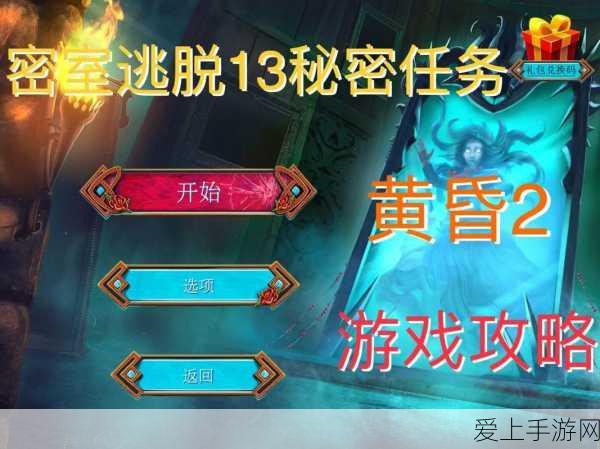复旦科创母基金助力手游产业，5亿元首关资金已到位