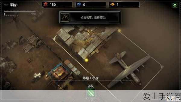 围棋与国际象棋入门提升全攻略，解锁棋艺新境界