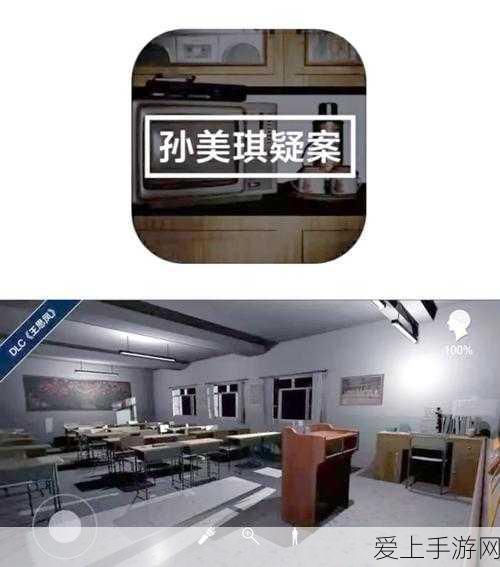 火影忍者手游，新忍者汉「新佩恩六道」技能全解析，战斗力爆棚？