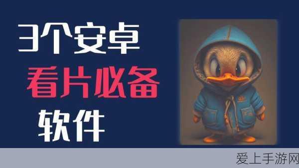火影忍者手游，新忍者汉「新佩恩六道」技能全解析，战斗力爆棚？
