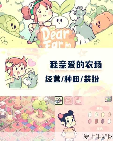 神行少女 SR 角色培养指南，谁才是你的最佳伙伴？