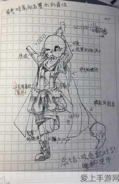 梦幻西游手游，解锁种族坐骑，全攻略助你驰骋三界！
