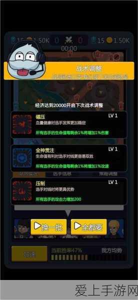 QQ飞车手游，亲密关系速升秘籍，解锁专属赛事福利
