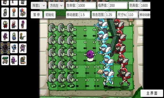 小米汽车手游联动火爆，周销4600辆冲刺11月2万交付大关