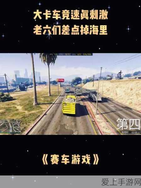 小米汽车手游联动火爆，周销4600辆冲刺11月2万交付大关