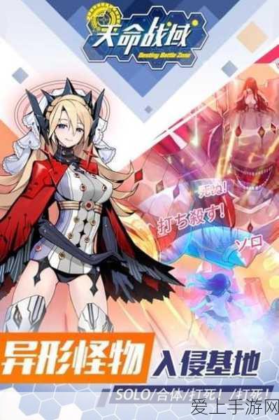 金铲铲之战巨龙之巢，星界龙阵容制霸秘籍