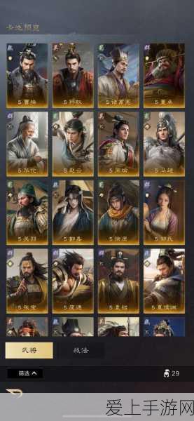 航海王热血航线，新世界路飞 PVP 致胜连招秘籍大揭秘