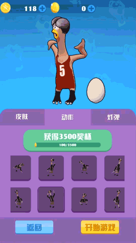 手游芯片新星升起，格见半导体获两轮融资，微禾投资强势领投