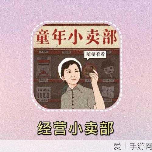 华为Mate70系列燃爆市场，性能与设计的极致碰撞