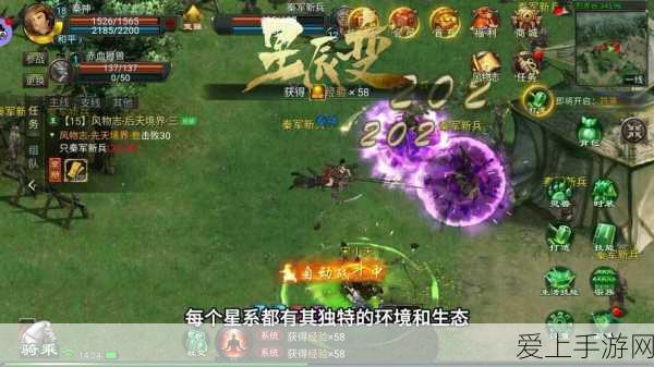DNF 战斗法师装备搭配全攻略，105 级与 100 级的巅峰对决