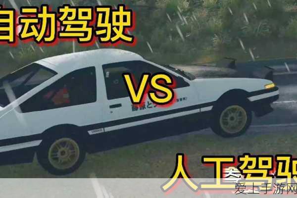 暗黑破坏神不朽自动战斗功能揭秘，解放双手，畅享战斗新体验