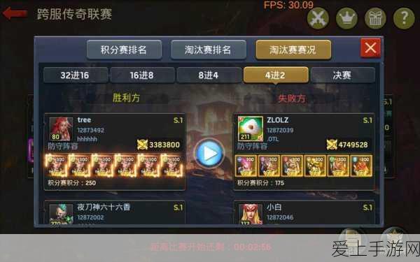 暗黑破坏神不朽自动战斗功能揭秘，解放双手，畅享战斗新体验
