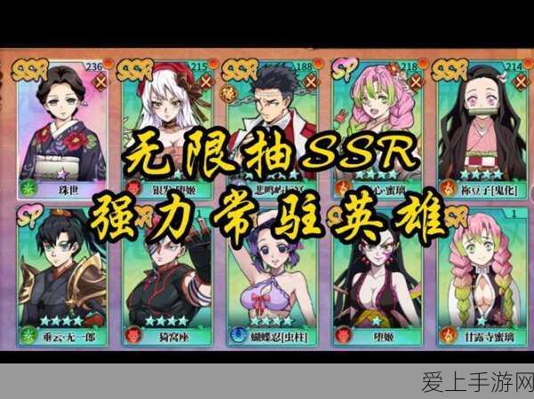燕云十六声绝密攻略，井中人奇遇任务全解析与高效通关技巧