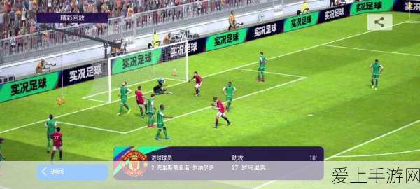 重生细胞观星台解锁攻略，揭秘隐藏入口与通关技巧