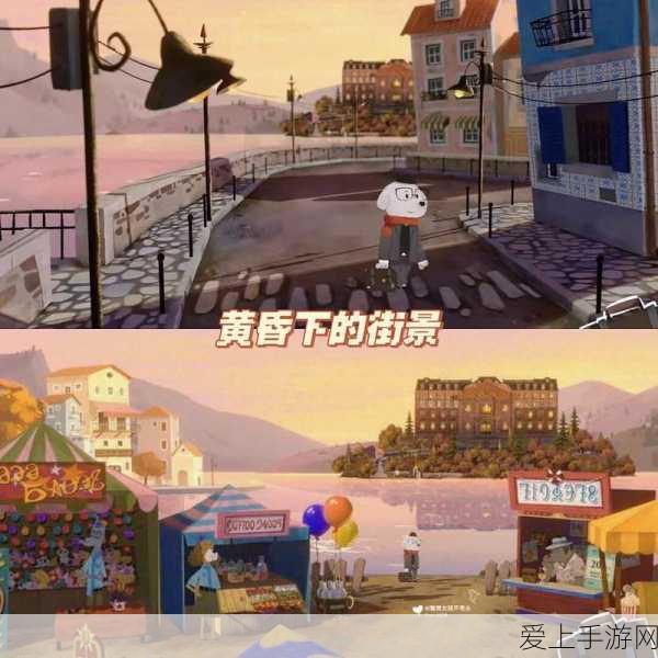 蛋仔派对，解锁多样面部表情，玩转趣味游戏攻略