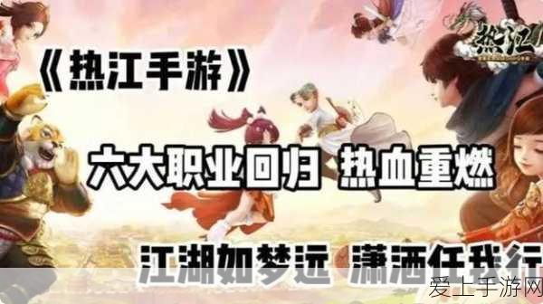 vivo总裁沈炜新年展望，布局手游生态，共绘未来新篇章