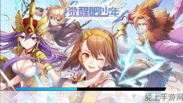 上古卷轴5影魇失踪之谜，全面搜寻攻略与玩家热议