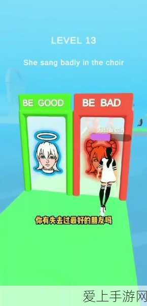 深空之眼梵天神格精选攻略，解锁战斗新境界