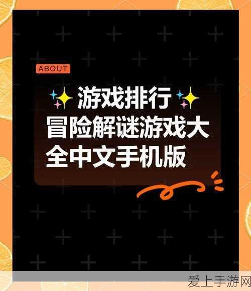 王者荣耀S28赛季百里守约极致输出装铭文深度解析