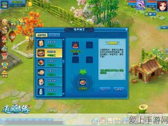 王者荣耀，小乔青蛇皮肤深度评测，性价比与特效全解析