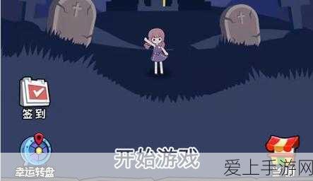 盛美上海手游业务强劲增长，2024年营收预计飙升44%-51%