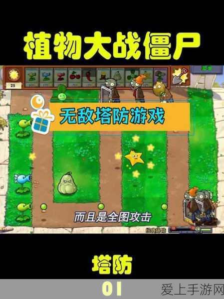 影之刃3高手进阶，玉玲珑技能链搭配秘籍，江湖争霸必备攻略