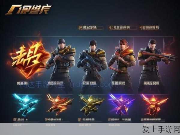 嫡女傻妃与王爷的爱恨纠缠，免费畅读全本