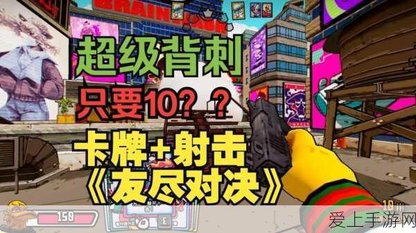 揭秘2022少女前线反和谐技巧全攻略
