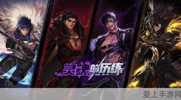 闪耀暖暖，梦幻理想乡搭配大赛，编织你的专属童话梦境