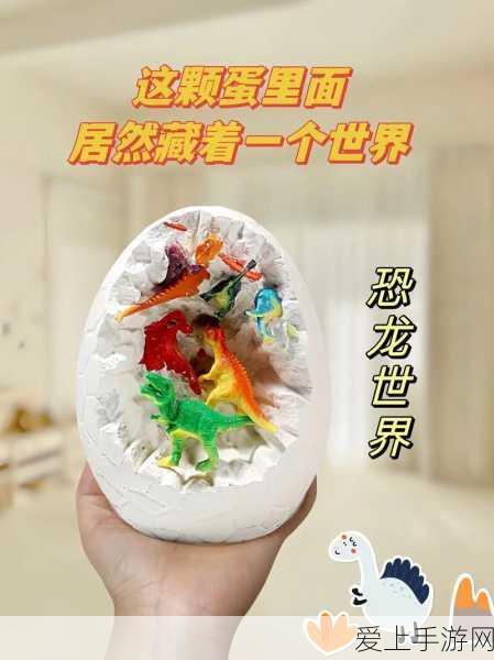 独家揭秘，造梦无双地狱马免费获取全攻略，限时活动不容错过！