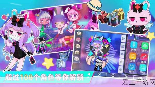云顶之弈，爵士 EZ95 阵容称霸秘籍