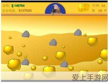 手游新宠，魔兽世界钓鱼大赛全攻略，新手也能大放异彩！
