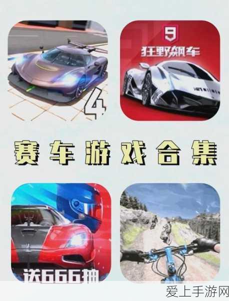 香肠派对S1897枪械深度剖析，身体与头部伤害差异揭秘，助你战场称雄