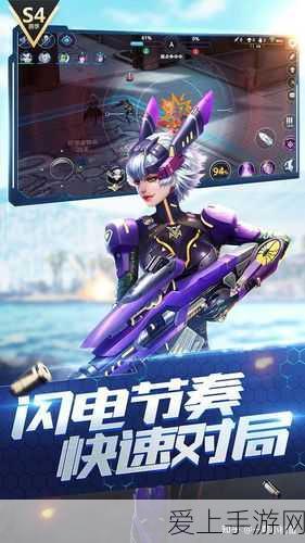 穿越火线手游，揭秘华夏传说刀的获取攻略与赛事亮点