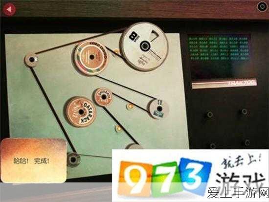 魔渊之刃，百战不殆！百折不挠套装深度剖析与实战搭配攻略