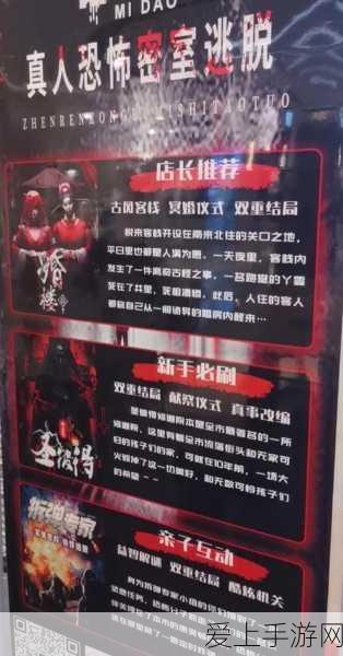 手游市场新宠儿？零跑单周销量破万，力压问界晋升销量榜眼！