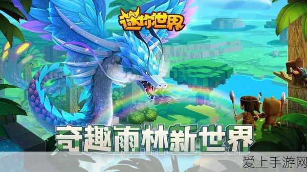 手游新纪元，软件定义车辆如何重塑手游与汽车电子技术的未来