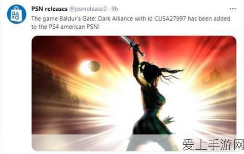 手游界新风向！广州车展灵感爆发，中国手游引领全球变革潮流