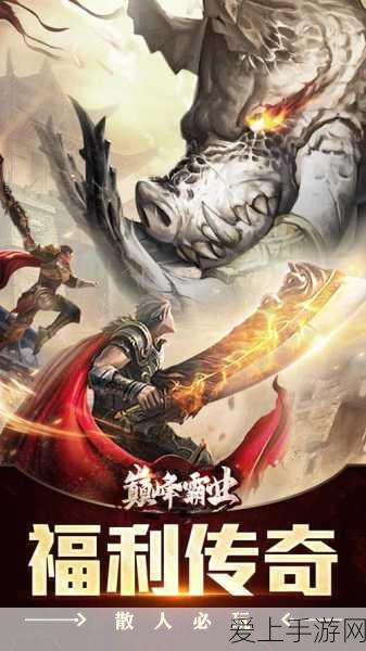 手游新纪元，群体智能如何引领AI在游戏领域的下一场革命？