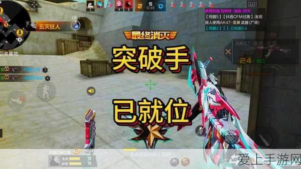 崩坏星穹铁道，极速推条流顶尖配队揭秘，全攻略深度剖析与实战角色搭配