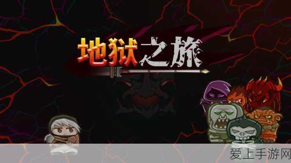火影忍者手游四周年庆典，海量福利与精彩活动全揭秘