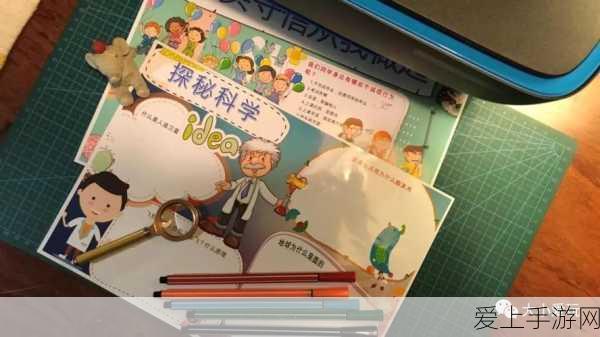 怪物猎人崛起，全地图副营地位置详解及攻略秘籍