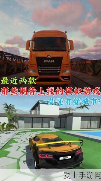 火影忍者手游四周年庆典，海量福利与精彩活动全揭秘