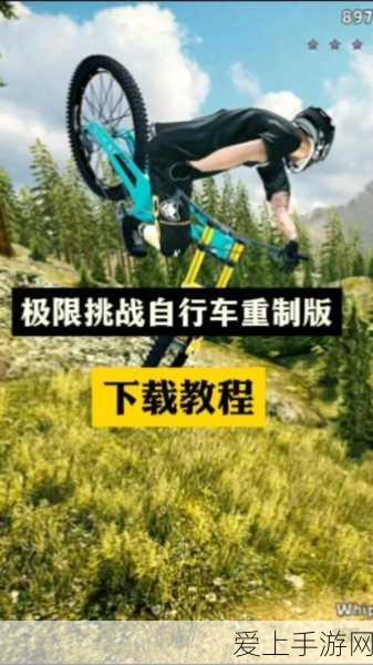 改写，战双帕弥什罗塞塔·凛冽全新涂装震撼发布，限时活动赢取丰厚奖励！