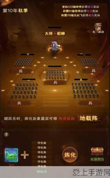 LoRaWAN技术革新，高效采集PLC设备数据，引领手游行业智能化升级